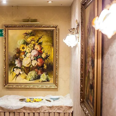 Апарт-отель Etna Колобжег